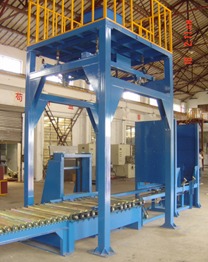 GZM-1000 packing machine.jpg