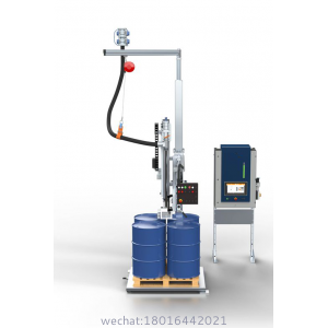 Pivoting IBC filling equipment