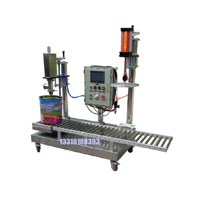 25千克灌裝機_手動灌裝機_灌裝設備為您成就更好灌裝